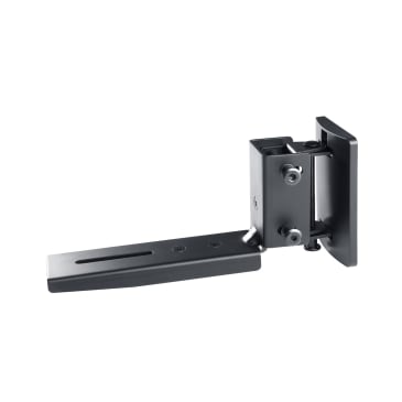 Support de fixation murale Support de fixation murale AC 7500 SM
