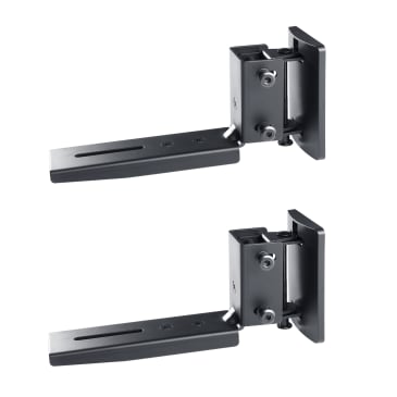 Support de fixation murale Support de fixation murale AC 7500 SM (paire)